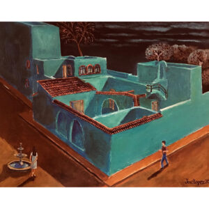 La cita - the Date, Acrylic on wood